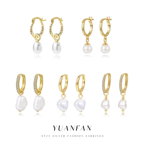 Artificial Baroque Pearl Hoop Earrings With 925 Sterling Silver Earring Post Elegant Zircon Retro Fashion Jewelry For Women