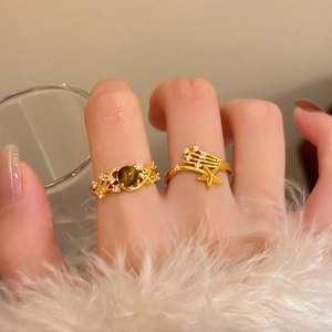 Star Meteor Ring Und Vintage Brauner Tigerauge Stein Ring 18K Vergoldetes Kupfer Mit Zirkonia Schmuck Für Damen