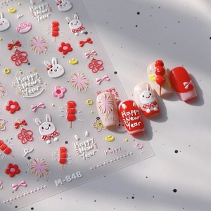 3D embossed New Year nail stickers with rabbit, fireworks and festive Chinese motifs