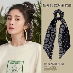 Paisley Pattern Scrunchie With Long Ribbons Bandana Print Fabric Hair Tie Vintage French Style For Women