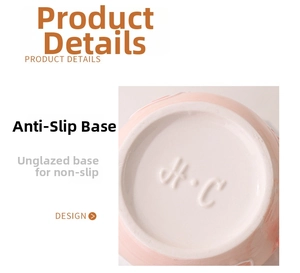 Detail of anti-slip unglazed ceramic mug base with embossed HC logo on bottom