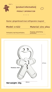 Detail showing gingerbread man bottle opener magnet dimensions and zinc alloy material