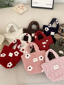 Cute Plush Tote Bag Daisy Embroidery Small Handbag Casual Women Shopping Commute Fleece Grocery Storage Soft Zipper Pouch