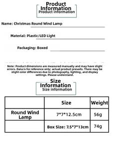 Detailed size specifications of the Christmas lantern showing dimensions 7x7x12.5cm