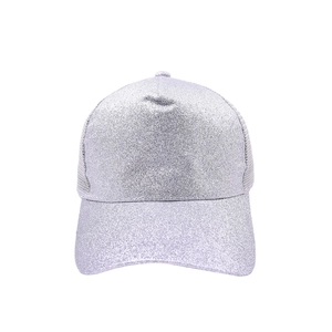 Detail of silver-purple glitter baseball cap featuring breathable mesh and sparkly texture
