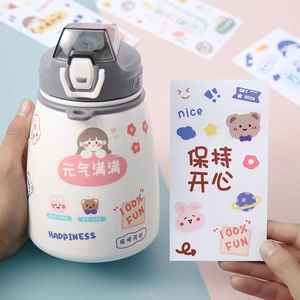 Cute DIY cartoon stickers on a white large capacity water bottle with carry handle
