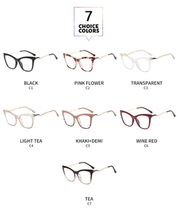 Detailed grid of cat-eye anti-blue light glasses showing seven trendy color variations