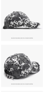 Detail of camouflage baseball cap featuring leopard print pattern and metal buckle