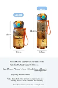 Detailed view of 400ml and 500ml plastic sports water bottles with size specifications