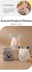 Detail showing plush microfiber material with bunny ears and cute embroidery