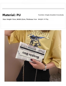 Detail view of vintage newspaper print envelope bag with gold chain strap in PU leather