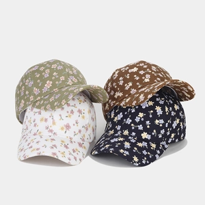 Détails de casquettes de baseball à imprimé floral en vert, blanc, café et bleu-noir