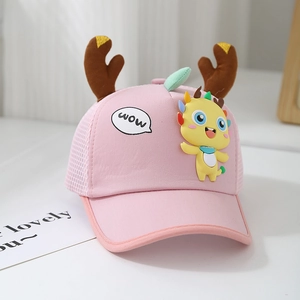 Pink toddler sun hat featuring brown antlers and cartoon dragon embroidery on mesh fabric