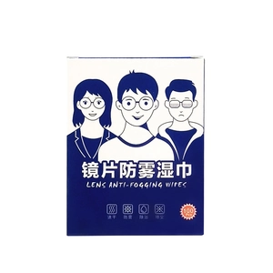 100pcs boxed anti-fog lens wipes for glasses and screens in blue and white packaging