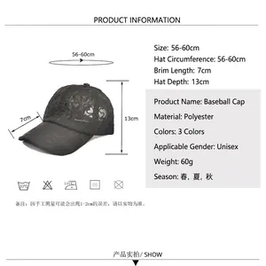 Black lace baseball cap with heart pattern and sizing guide for summer sun protection