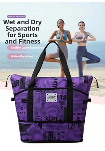 Detail view of purple waterproof fitness bag featuring expandable wet dry separation layers