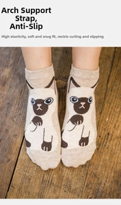 Detail of cotton crew sock with Siamese cat pattern and non-slip arch support band