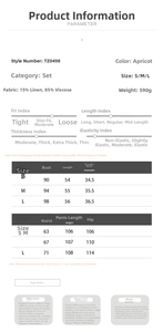 Size guide for striped vest and trousers set with detailed measurements and fabric info