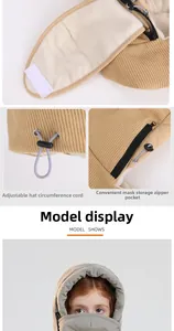 Detail of kids winter corduroy hat showing adjustable drawstring and mask storage pocket