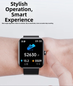 Close-up of black square smartwatch showing steps, distance and calorie tracking on screen