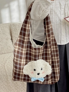 Vintage plaid tote bag featuring a cute plush dog embroidery and stylish shoulder straps