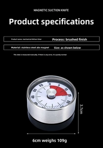 Mechanical kitchen timer detail showing brushed stainless steel texture and red countdown zone