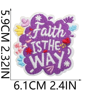 Detailed view of purple Faith IS THE WAY embroidered patch with size 5.9x6.1cm dimensions