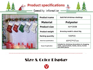 Polyester Christmas stockings 46x28cm size guide with Merry Christmas snowflake print