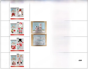 Size chart showing parts and weights for Santa, Elf, Snowman and Reindeer fridge magnets