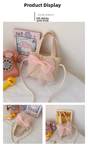 Detail view of straw woven kids bag with large pink tulle bow and pearl decorations
