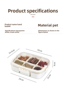 Detailed size chart for the transparent PET spice box showing 32x24.5x8cm dimensions