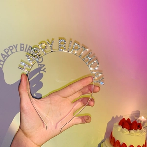 Elegant Happy Birthday rhinestone headband for women party photo props in silver finish