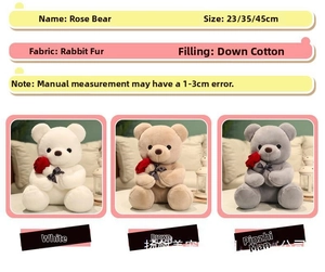 Detailed specs of teddy bears holding roses showing sizes, fabrics, and colors