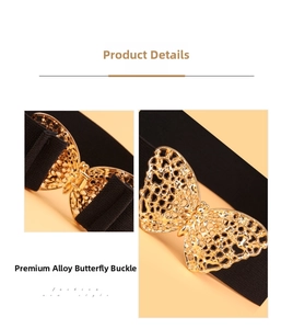 Detail of a black elastic belt featuring a golden alloy butterfly buckle and ornate texture
