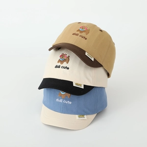 Detailed embroidery of cute dog and DIDI cute lettering on cotton baseball caps