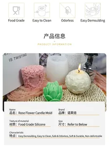 Detalle del molde de silicona para velas de rosa y productos hechos a mano