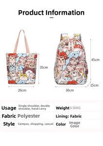 Detailed dimension chart showing capacity and weight of the student backpack and handbag