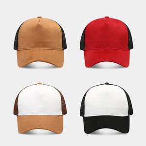 Vintage Suede Trucker Hat Mesh Breathable Adjustable Baseball Cap For Men Women Outdoor Sun Protection Snapback