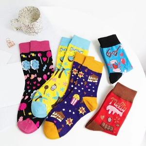 Lot de chaussettes en coton colorées avec motifs de desserts et palmiers d'été