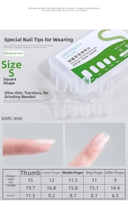 Size guide for ultra-thin almond press-on nails in small size with precise measurements