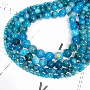 Natural blue apatite round stone beads for DIY jewelry making and bracelet strands
