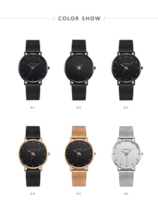 Selection of six minimalist quartz watches with Milanese mesh steel bands in various colors