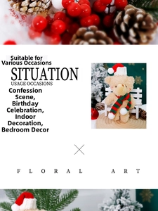Detail of Christmas teddy bear plush with festive red hat and striped scarf decoration