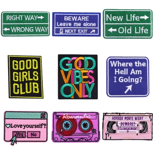 Embroidered Patches Retro Road Sign Computer Popup Slogan Iron On Fabric Decoration For DIY Clothing Jackets Hats Bags Streetwear