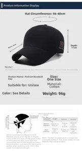 Size chart for black cotton baseball cap showing 56-60cm circumference and measurement guide