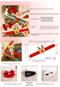 Close-up of Christmas snap bracelet and hair clip set with plush reindeer and Santa motifs