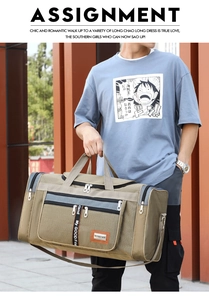 Close-up of khaki green large travel duffel bag with leather patch and zipper pockets