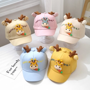 Set of five colorful baby giraffe baseball caps featuring 3D ears and Happy Day embroidery