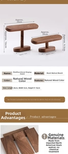 Black walnut T-bar jewelry display stands in two heights for watches and bracelets