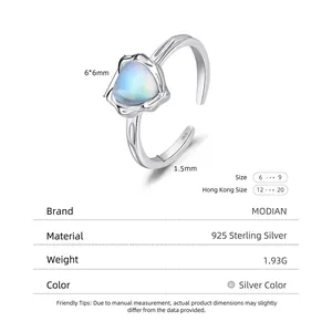 S925 sterling silver heart ring with moonstone and vintage embossed adjustable band